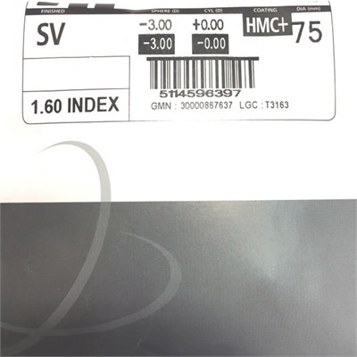 Очковые линзы 1.6 Synchrony Single Vision HMC+ 1.6 Synchrony SV HMC+ - фото 5902714