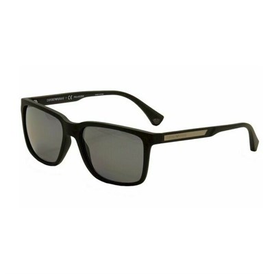 Солнцезащитные очки E. Armani 4047 EA 4047 - фото 6147763