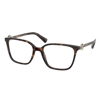 Оправа Bvlgari 4197B BV 4197B - фото 6163266