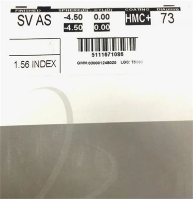 Очковые линзы 1.56 AS Synchrony Single Vision HMC+ 1.56 AS Synchrony Single Vision HMC+