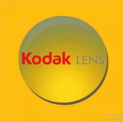 Очковые линзы KODAK 1.5 Clean N CleAR 1.5 Clean N CleAR