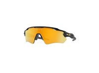 Солнцезащитные очки Oakley 0OO9208