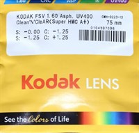 Очковые линзы KODAK 1.6 AS UV 400 Clean N CleAR