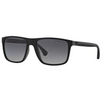 Солнцезащитные очки Emporio Armani 4033 EA 4033