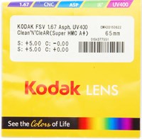 Очковые линзы KODAK 1.67 Asph UV 400 Clean N CleAR 1.67 AS UV 400 Clean N CleAR