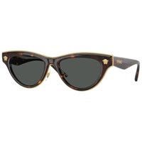 Солнцезащитные очки Versace 2273 2273
