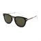 Солнцезащитные очки C.Dior 0198S - фото 4243138