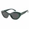Солнцезащитные очки Emporio Armani 4172 - фото 4243376