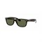 Солнцезащитные очки Ray-Ban ORB 2132 RB 2132 - фото 4622558