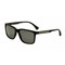 Солнцезащитные очки E. Armani 4047 EA 4047 - фото 5947556