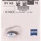 Очковые линзы AS 1.6 ZEISS Single Vision DV DriveSafe UV AS 1.6 ZSV DV DriveSafe UV - фото 5952239