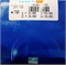 Очковые линзы 1.6 Ormix Crizal Easy Pro UV 1.6 Ormix Crizal Easy Pro UV - фото 5952242