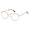 Оправа Pierre Cardin 8868 PC 8868 - фото 5952442