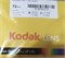 Очковые линзы KODAK 1.56 CleAR 1.56 CleAR - фото 5952647