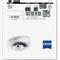 Очковые линзы 1.5 Zeiss Single Vision SPH DuraVision DriveSafe UV 1.5 ZSV SPH DV DriveSafe UV - фото 5952931