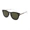Солнцезащитные очки C.Dior 0198S CD 0198S - фото 6147277