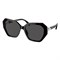 Солнцезащитные очки Swarovski 6017 SW 6017 - фото 6150048