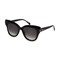 Солнцезащитные очки Blumarine 833 Blu 833 - фото 6155032