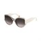 Солнцезащитные очки Furla 784 FU 784 - фото 6709902 Солнцезащитные очки Furla 784 FU 784 - фото 6709902