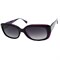 Солнцезащитные очки Neolook NS 1448 NS 1448 - фото 6712990 Солнцезащитные очки Neolook NS 1448 NS 1448 - фото 6712990