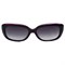 Солнцезащитные очки Neolook NS 1448 NS 1448 - фото 6712991 Солнцезащитные очки Neolook NS 1448 NS 1448 - фото 6712991