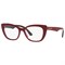 Оправа Dolce & Gabbana 3360 DG 3360 - фото 6716558 Оправа Dolce & Gabbana 3360 DG 3360 - фото 6716558