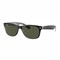 Солнцезащитные очки Ray-Ban ORB 2132 RB 2132 - фото 6721938 Солнцезащитные очки Ray-Ban ORB 2132 RB 2132 - фото 6721938