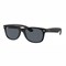 Солнцезащитные очки Ray-Ban ORB 2132 RB 2132 - фото 6721939 Солнцезащитные очки Ray-Ban ORB 2132 RB 2132 - фото 6721939