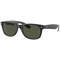 Солнцезащитные очки Ray-Ban ORB 2132 RB 2132 - фото 6721940 Солнцезащитные очки Ray-Ban ORB 2132 RB 2132 - фото 6721940