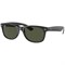 Солнцезащитные очки Ray-Ban ORB 2132 RB 2132 - фото 6721942 Солнцезащитные очки Ray-Ban ORB 2132 RB 2132 - фото 6721942