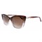 Солнцезащитные очки Sover SO7075 SO7075