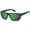 Солнцезащитные очки Polaroid Sport PLD7057/S PLD7057/S