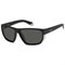 Солнцезащитные очки Polaroid Sport PLD7057/S PLD7057/S
