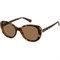 Солнцезащитные очки Polaroid PLD 4154/S/X PLD4154/S/X