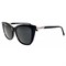 Солнцезащитные очки Sover SO7075 SO7075